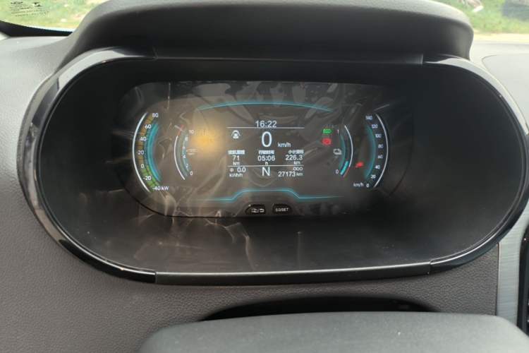 Used Chery QQ Little Ant 2024 251km True Love Edition Instrument Cluster