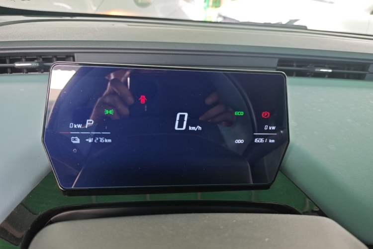 Used Chery QQ Little Ant 2024 Edition Youth Version 321 km Beloved Version 29.23 kWh Instrument Cluster
