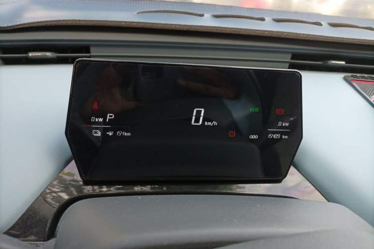 Used Chery QQ Little Ant 2024 321km Love Edition Instrument Cluster