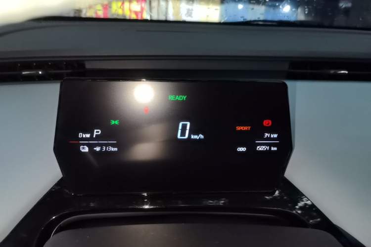 Used Chery QQ Little Ant 2024 Edition Youth Version 321 km Beloved Version 29.23 kWh Instrument Cluster