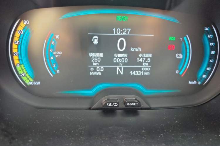 Used Chery QQ Little Ant 2024 251km True Love Edition Odometer Close Up