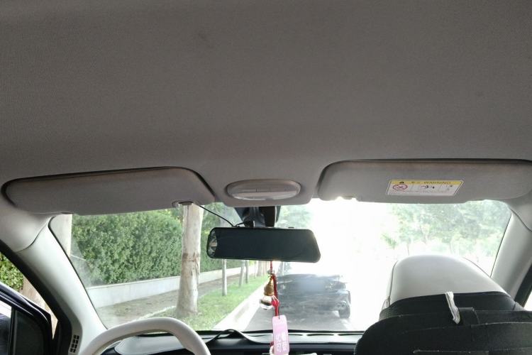 Used Chery QQ Little Ant 2024 Youth Edition 321 km Range Cool Love Version 29.23 kWh Headliner