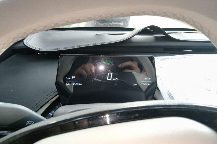 Used Chery QQ Little Ant 2024 Youth Edition 321 km Range Cool Love Version 29.23 kWh Instrument Cluster