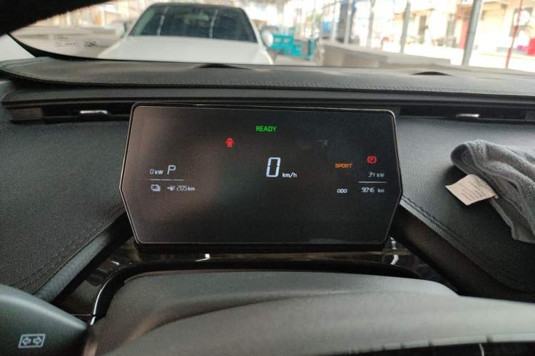 Used Chery QQ Little Ant 2024 Revised Edition Youth Version 321 km Cool Love Edition 29.23 kWh Instrument Cluster