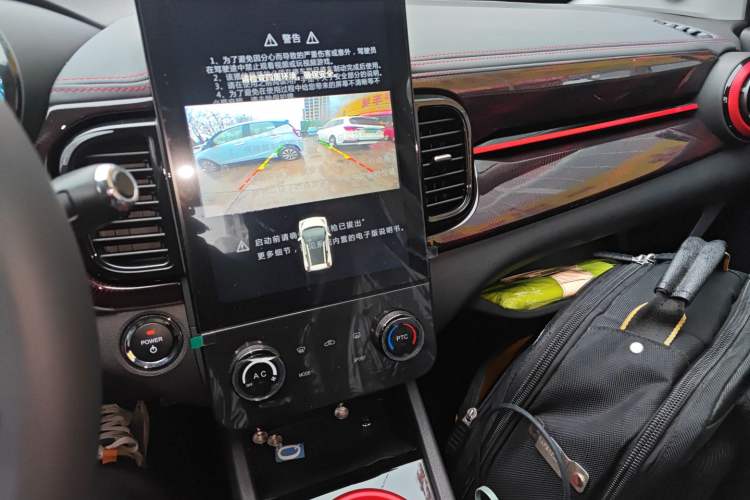 Used Chery QQ Little Ant 2024 Revised Version Youth Edition 251 km True Love Edition 25.05 kWh Audio And AC Panel