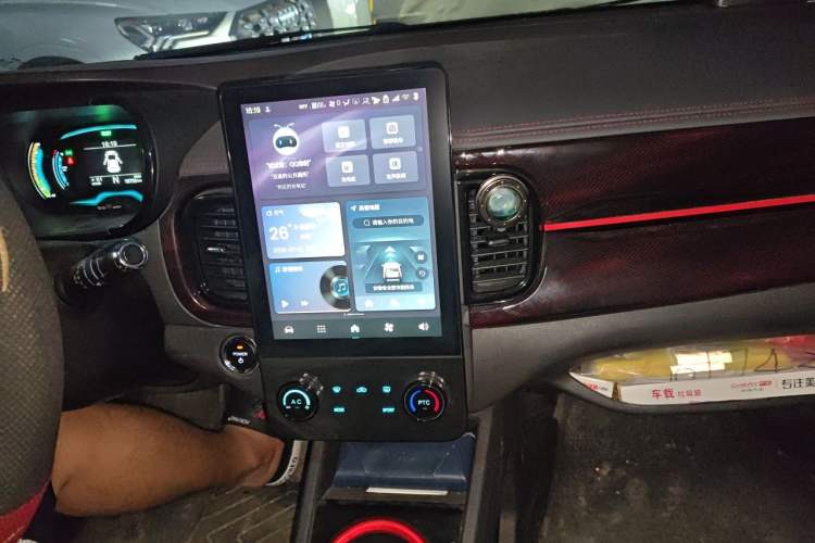 Used Chery QQ Little Ant 2024 Revised Version Youth Edition 251 km True Love Edition 25.05 kWh Audio And AC Panel