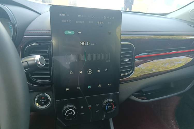 Used Chery QQ Little Ant 2024 Edition Youth Version 251km True Love Edition 25.05 kWh Audio And AC Panel