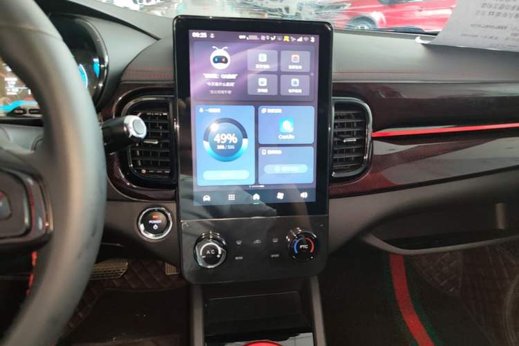 Used Chery QQ Little Ant 2024 Revised Version Youth Edition 251 km True Love Edition 25.05 kWh Audio And AC Panel