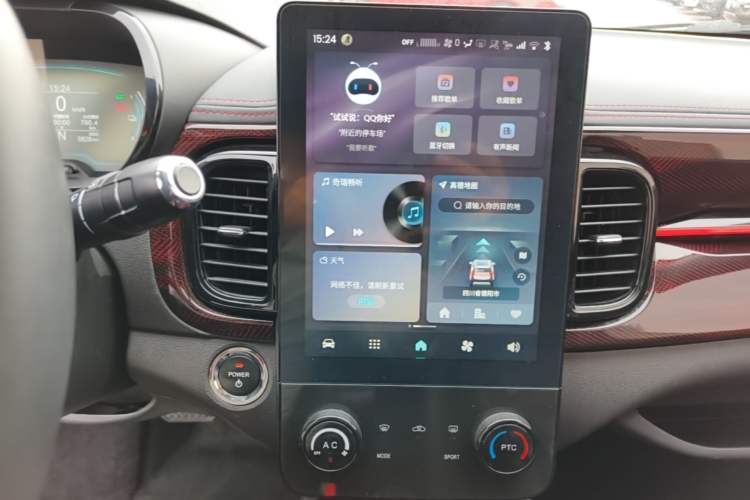 Used Chery QQ Little Ant 2024 Youth Edition 251km True Love Edition 23.99 kWh Audio And AC Panel