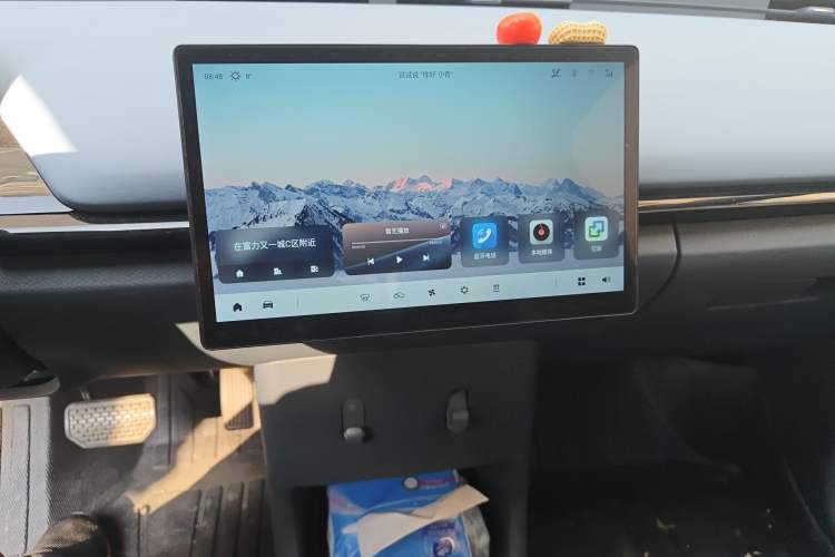 Used Chery QQ Little Ant 2024 Refreshed Version Youth Edition 321 km Beloved Edition 29.23 kWh Audio And AC Panel