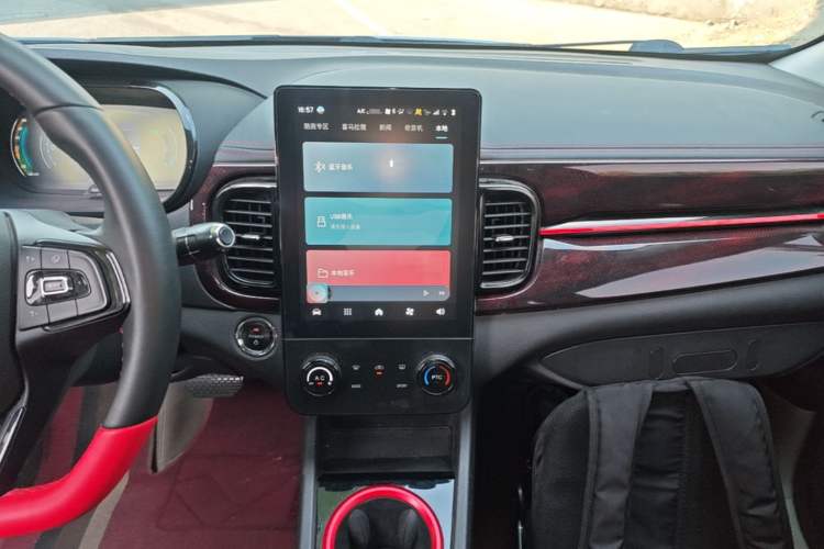 Used Chery QQ Little Ant 2024 251km True Love Edition Audio And AC Panel