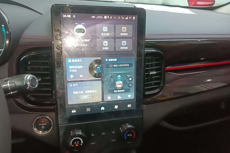 Used Chery QQ Little Ant 2024 Revised Version Youth Edition 251 km True Love Edition 25.05 kWh Audio And AC Panel