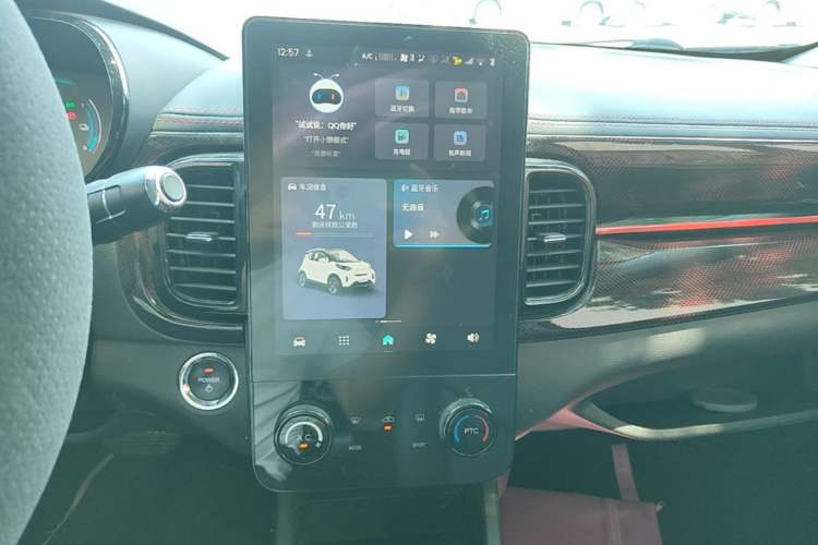 Used Chery QQ Little Ant 2024 251km True Love Edition Audio And AC Panel