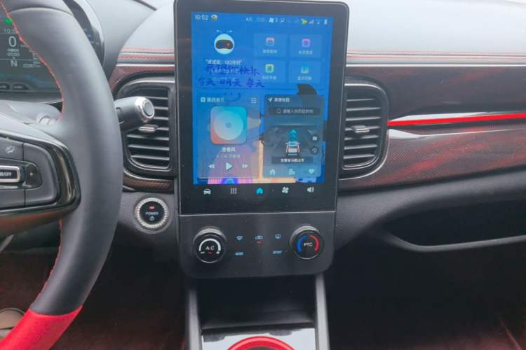 Used Chery QQ Little Ant 2024 Revised Version Youth Edition 251 km True Love Edition 25.05 kWh Audio And AC Panel