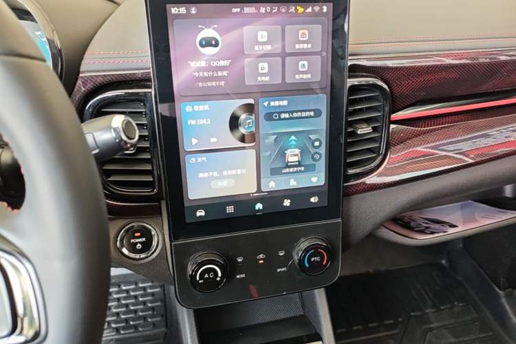 Used Chery QQ Little Ant 2024 Revised Edition Youth Version 251 km True Love Edition 23.99 kWh Audio And AC Panel