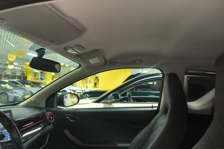 Used Chery QQ Little Ant 2024 251km True Love Edition Headliner