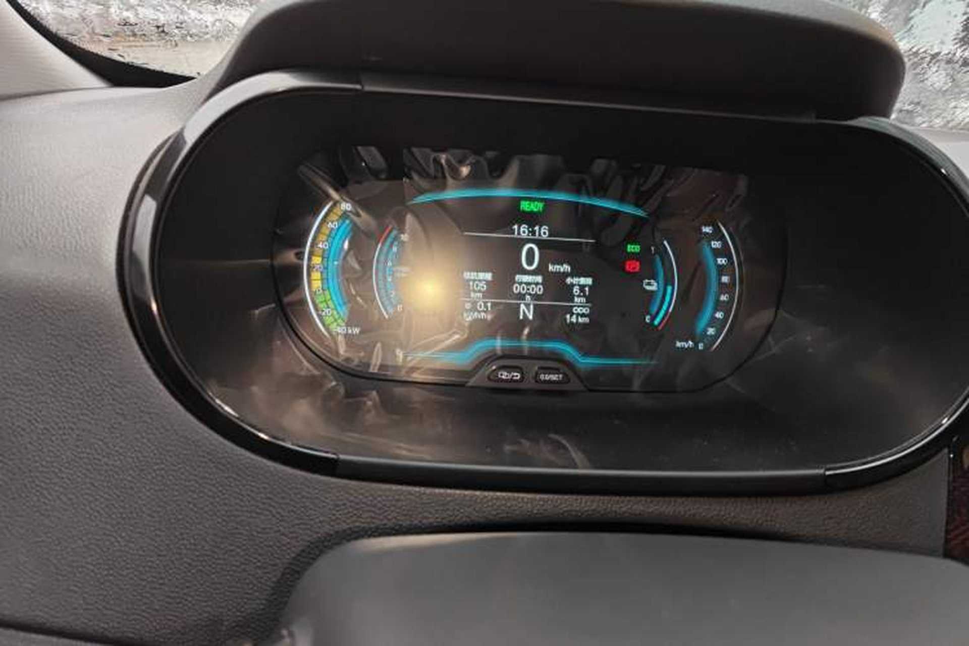 Used Chery QQ Little Ant 2024 Revised Version Youth Edition 251 km True Love Edition 25.05 kWh Instrument Cluster