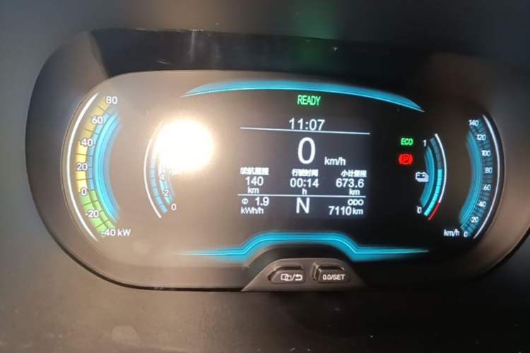 Used Chery QQ Little Ant 2024 Revised Version Youth Edition 251 km True Love Edition 25.05 kWh Instrument Cluster
