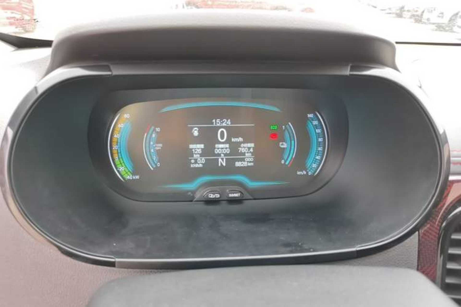 Used Chery QQ Little Ant 2024 Youth Edition 251km True Love Edition 23.99 kWh Instrument Cluster
