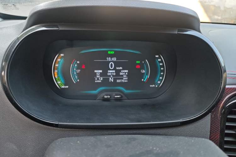 Used Chery QQ Little Ant 2024 251km True Love Edition Instrument Cluster