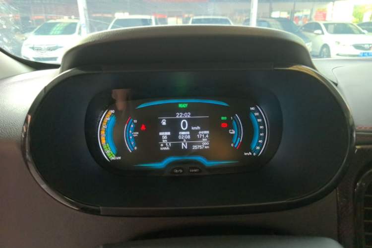 Used Chery QQ Little Ant 2024 Edition Youth Version 251km True Love Edition 25.05 kWh Instrument Cluster