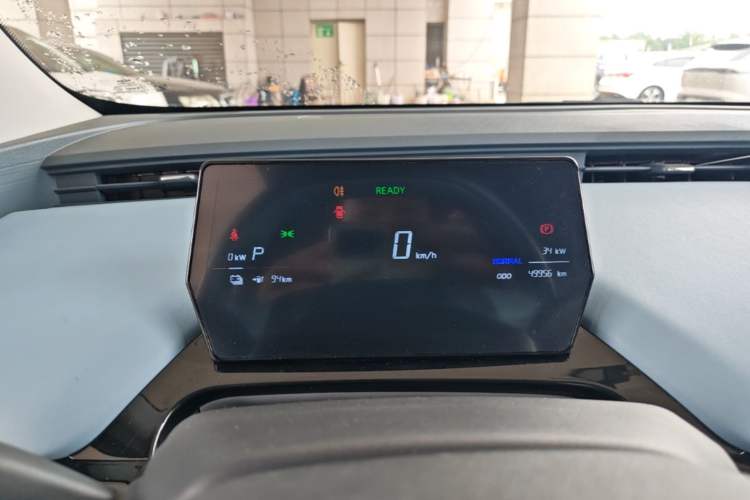 Used Chery QQ Little Ant 2024 321km Love Edition Instrument Cluster