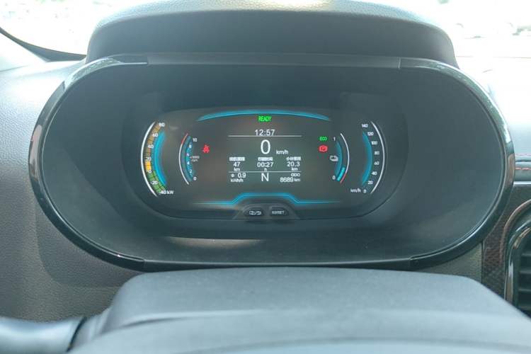 Used Chery QQ Little Ant 2024 251km True Love Edition Instrument Cluster