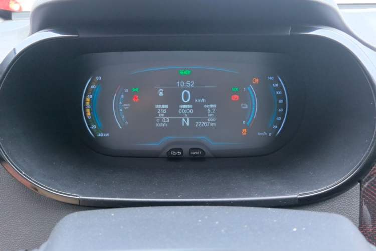 Used Chery QQ Little Ant 2024 Revised Version Youth Edition 251 km True Love Edition 25.05 kWh Instrument Cluster