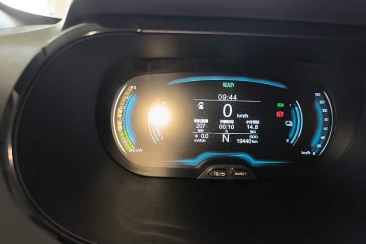 Used Chery QQ Little Ant 2024 Edition Youth Version 251km True Love Edition 25.05 kWh Instrument Cluster