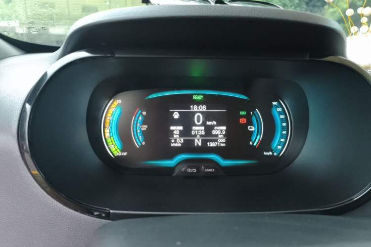 Used Chery QQ Little Ant 2024 Revised Version Youth Edition 251 km True Love Edition 25.05 kWh Instrument Cluster