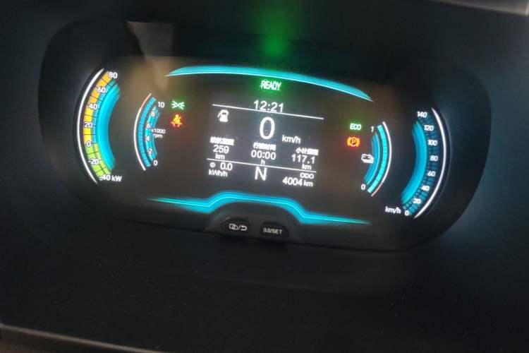 Used Chery QQ Little Ant 2024 Revised Version Youth Edition 251 km True Love Edition 25.05 kWh Instrument Cluster