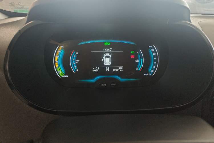 Used Chery QQ Little Ant 2024 Revised Version Youth Edition 251 km True Love Edition 25.05 kWh Instrument Cluster