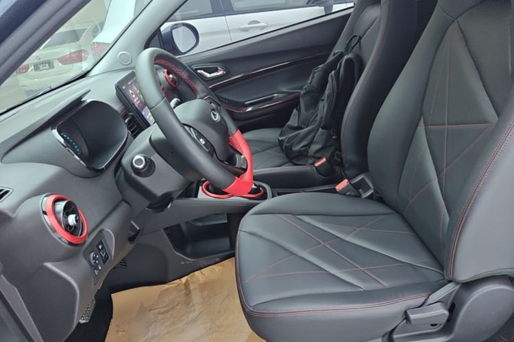 Used Chery QQ Little Ant 2024 Revised Version Youth Edition 251 km True Love Edition 25.05 kWh Left Front Seat