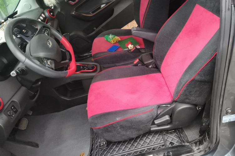 Used Chery QQ Little Ant 2024 Revised Version Youth Edition 251 km True Love Edition 25.05 kWh Left Front Seat