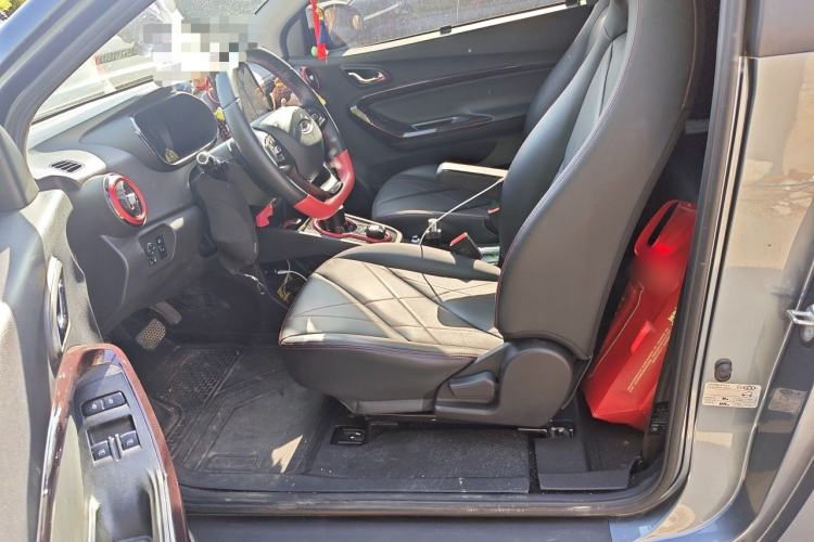 Used Chery QQ Little Ant 2024 Revised Version Youth Edition 251 km True Love Edition 25.05 kWh Left Front Seat