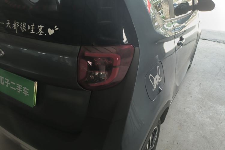 Used Chery QQ Little Ant 2024 251km True Love Edition Right Rear Taillight