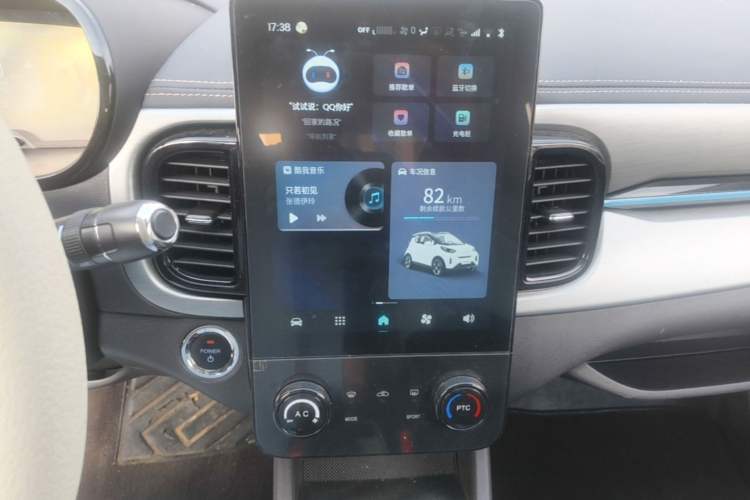 Used Chery QQ Little Ant 2024 251km True Love Edition Audio And AC Panel