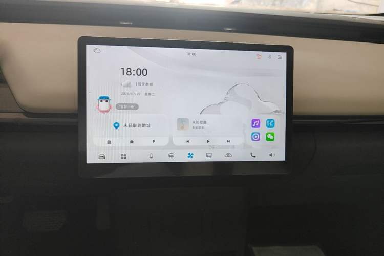 Used Chery QQ Little Ant 2024 321km Love Edition Audio And AC Panel