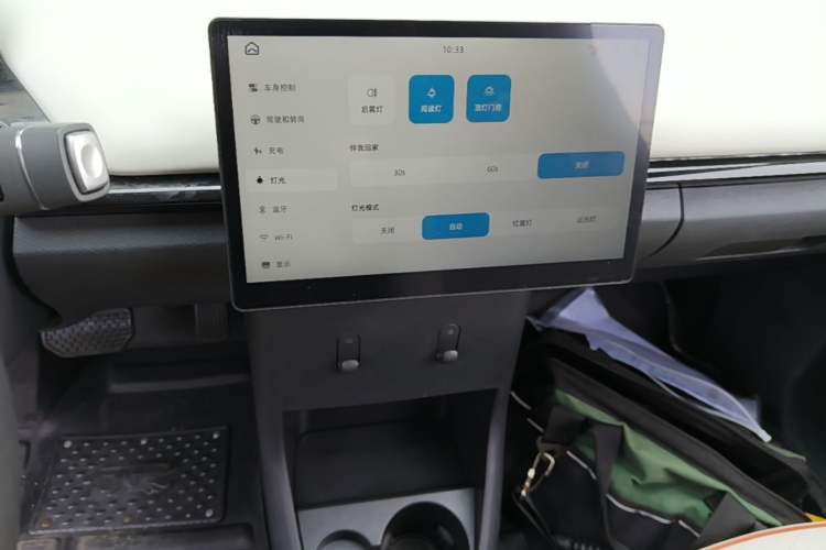 Used Chery QQ Little Ant 2024 Edition Youth Version 321 km Beloved Version 29.23 kWh Audio And AC Panel