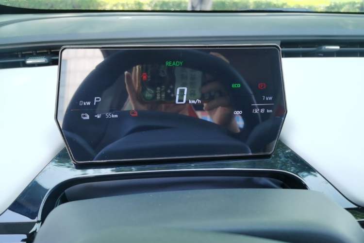 Used Chery QQ Little Ant 2024 Youth Edition 321km Only Love Version 29.23 kWh Instrument Cluster