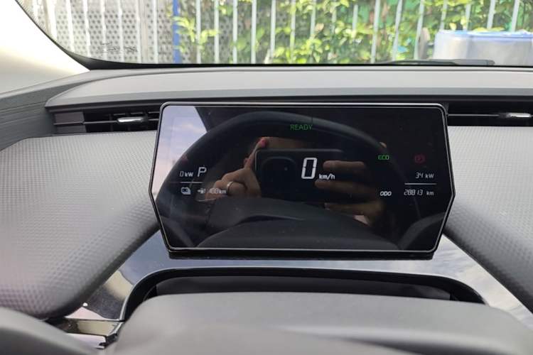 Used Chery QQ Little Ant 2024 Youth Edition 321 km Range Cool Love Version 29.23 kWh Instrument Cluster
