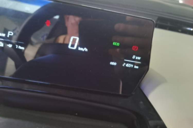 Used Chery QQ Little Ant 2024 321km Love Edition Instrument Cluster