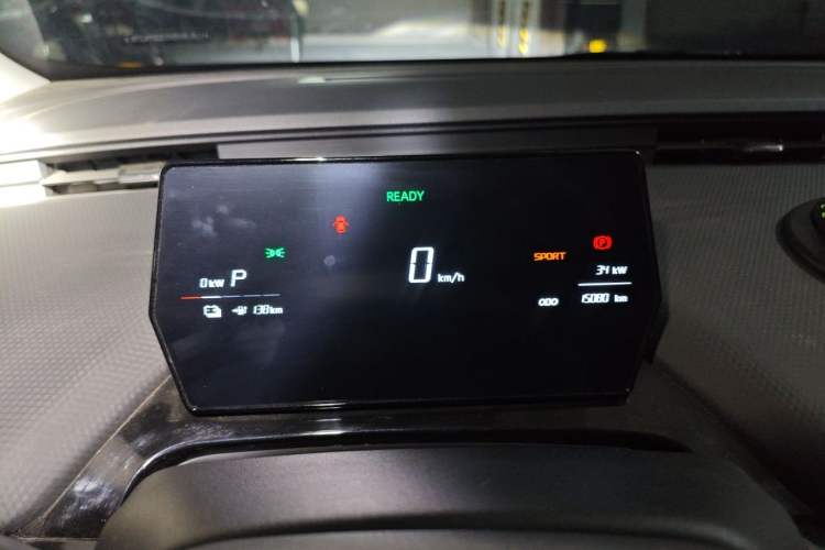 Used Chery QQ Little Ant 2024 Facelifted 321km Beloved Edition Instrument Cluster