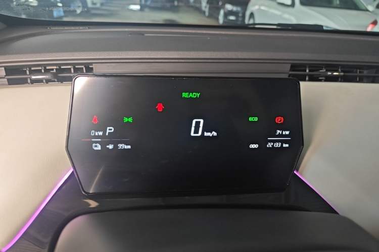 Used Chery QQ Little Ant 2024 Facelifted 321km Beloved Edition Instrument Cluster