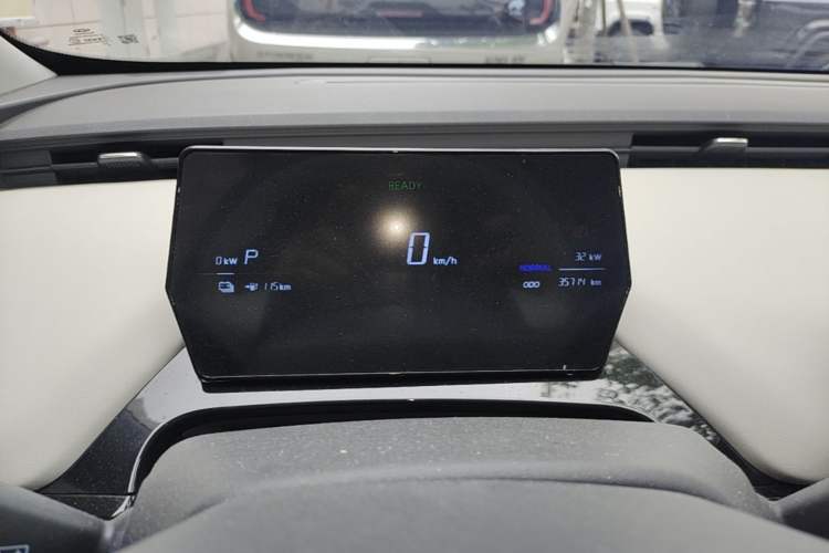 Used Chery QQ Little Ant 2024 Youth Edition 321km Beloved Pro Version 29.23 kWh Instrument Cluster