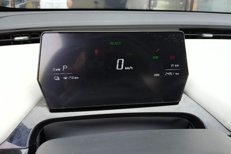 Used Chery QQ Little Ant 2024 Edition Youth Version 321 km Beloved Version 29.23 kWh Instrument Cluster