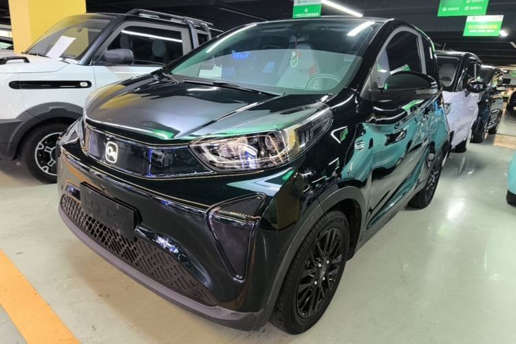 Ojetý Chery QQ Little Ant 2024 Facelifted 321km Beloved Edition Guazi used car, China used car export, Used car for sale, Used cars, Cheapest cars for sale
