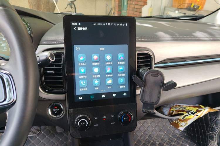 Used Chery QQ Little Ant 2024 Edition Youth Version 251km True Love Edition 25.05 kWh Audio And AC Panel