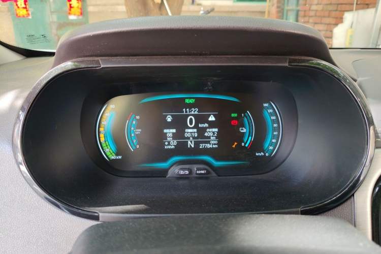 Used Chery QQ Little Ant 2024 Edition Youth Version 251km True Love Edition 25.05 kWh Instrument Cluster
