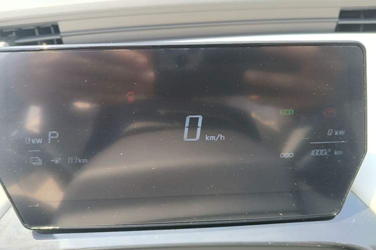 Used Chery QQ Little Ant 2024 Refreshed Version Youth Edition 321 km Beloved Edition 29.23 kWh Instrument Cluster